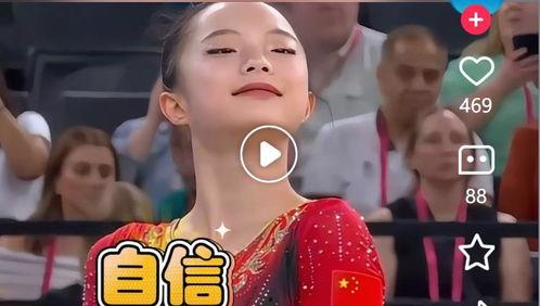 小妮魔术失败爆料视频,揭秘幕后真相 第1张 小妮魔术失败爆料视频,揭秘幕后真相 第1张