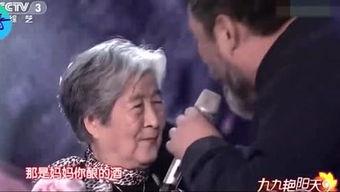 胜仔二爷爆料视频大全最新,揭秘娱乐圈幕后真相 第2张 胜仔二爷爆料视频大全最新,揭秘娱乐圈幕后真相 第2张