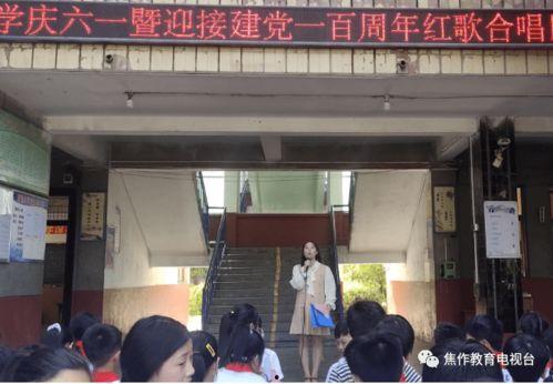 柚子娱乐吃队瓜队员,揭秘“吃队瓜”队员背后的故事与魅力