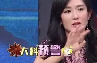 蔡永康爆料谢娜视频大全,揭秘娱乐圈背后的故事 第1张 蔡永康爆料谢娜视频大全,揭秘娱乐圈背后的故事 第1张